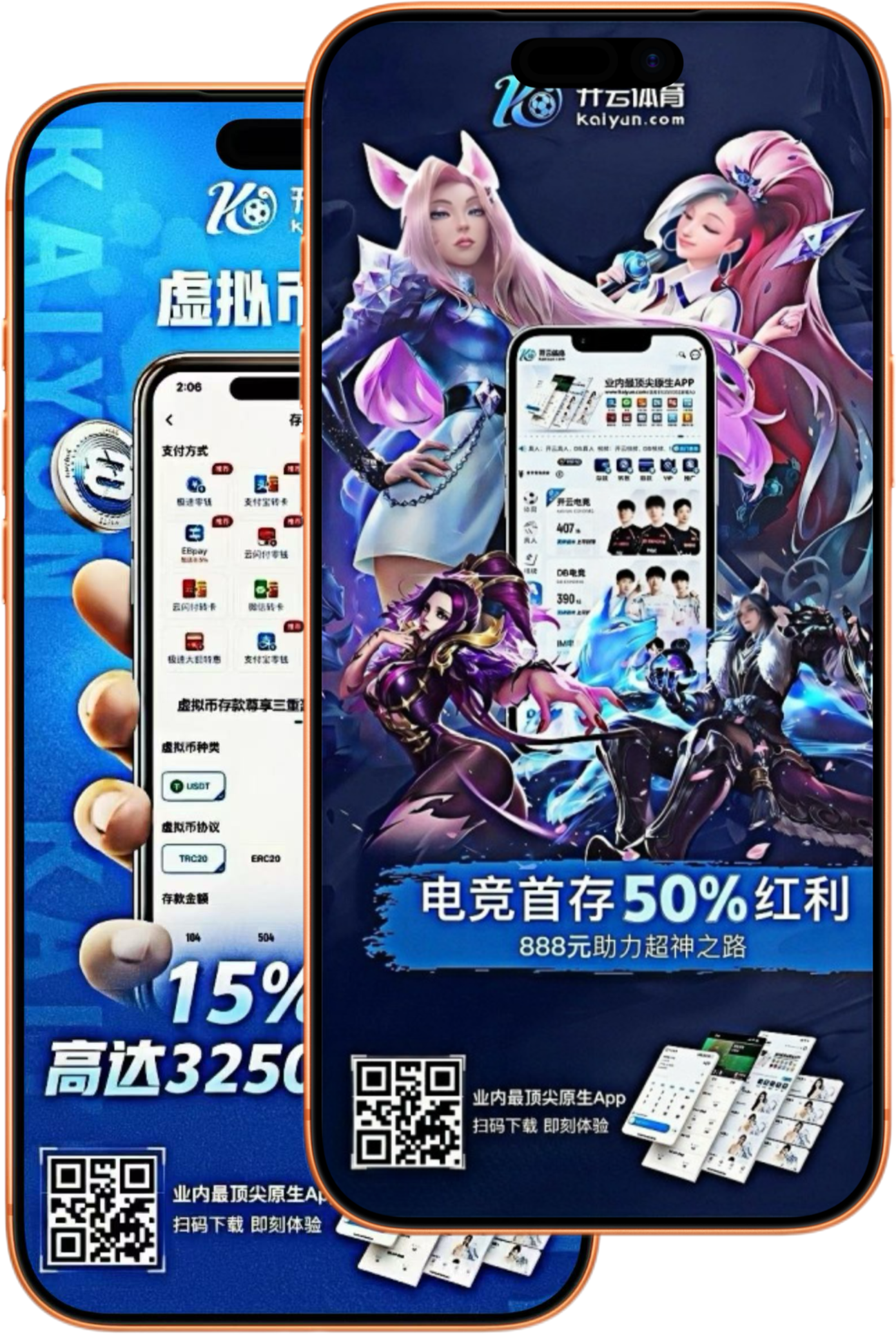 澳门威尼斯人|澳门威尼斯人平台登录首页